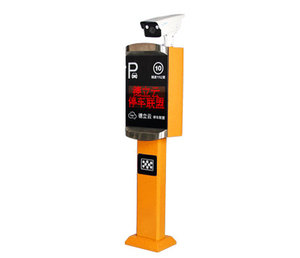 车牌识别系统：云停车出入控制机 精英型 TPM-5100