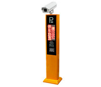 车牌识别系统：出入控制机TPM-1800（专业型 ）